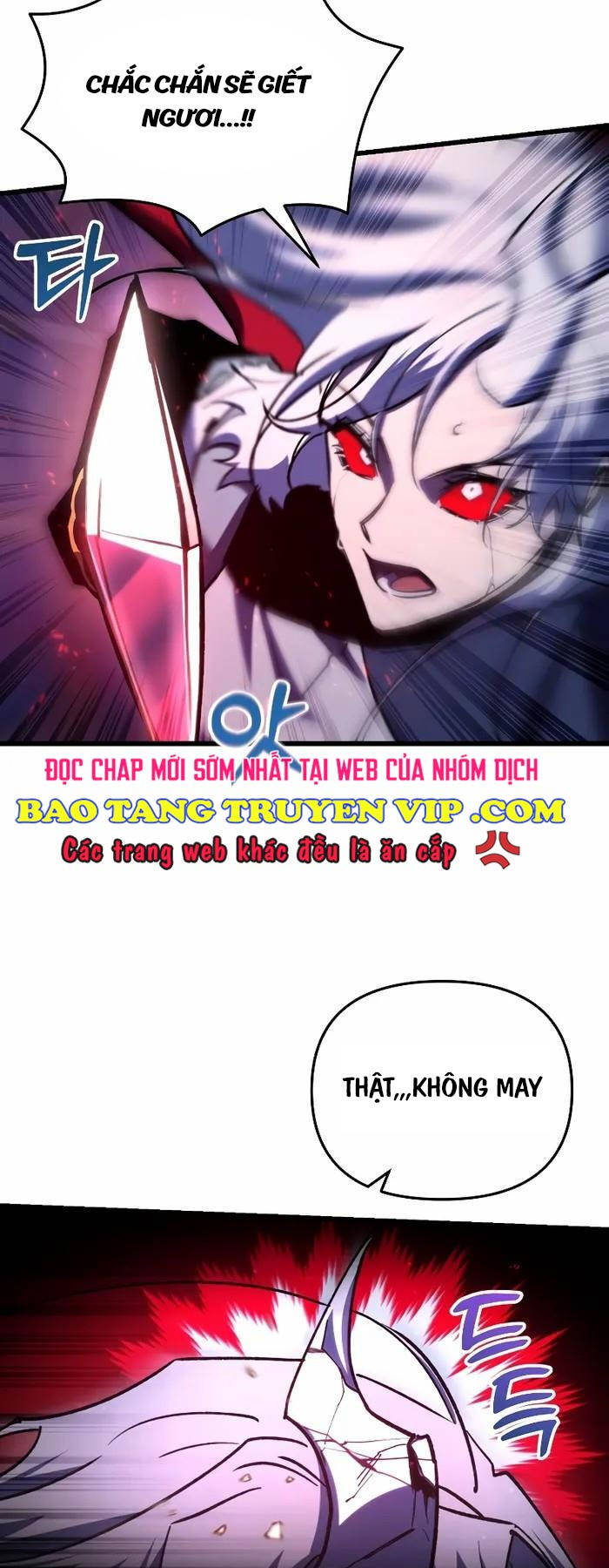 Giả vờ làm kẻ vô dụng ở học  đường chapter 62 - Upload bởi truyensieuhay.com