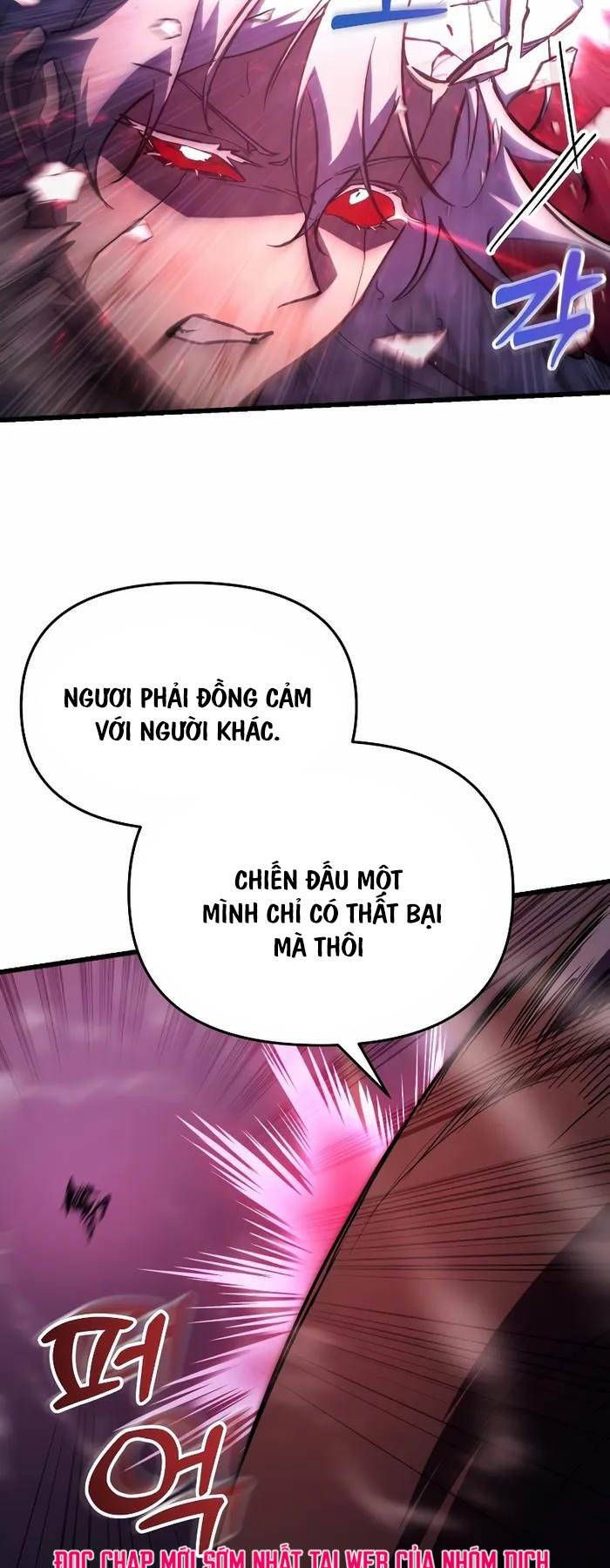 Giả vờ làm kẻ vô dụng ở học  đường chapter 62 - Upload bởi truyensieuhay.com