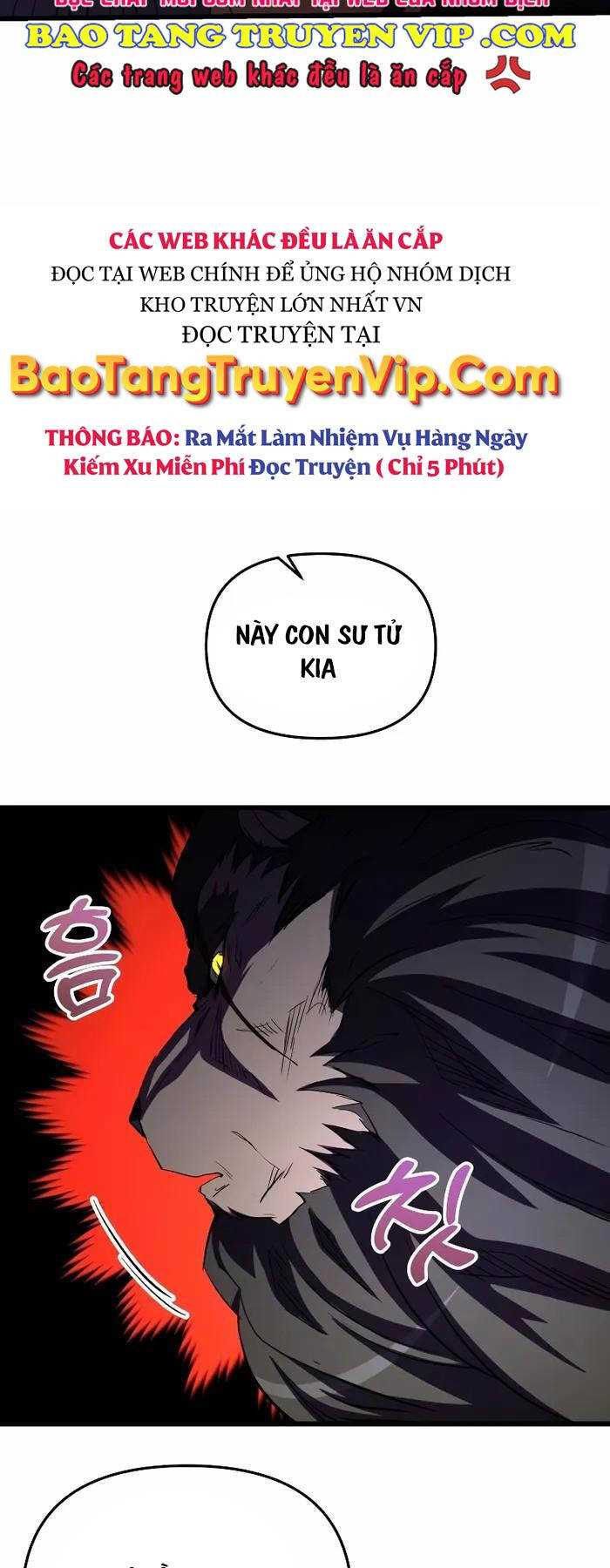 Giả vờ làm kẻ vô dụng ở học  đường chapter 62 - Upload bởi truyensieuhay.com