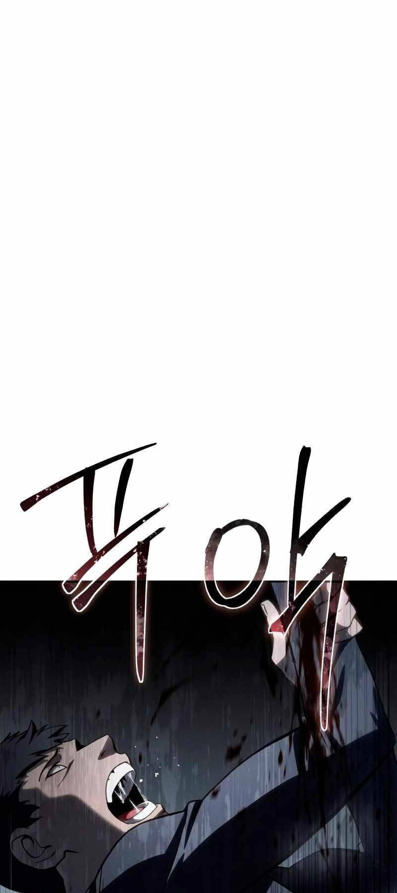 Tinh Tú Kiếm Sĩ chapter 38 - Upload bởi truyensieuhay.com