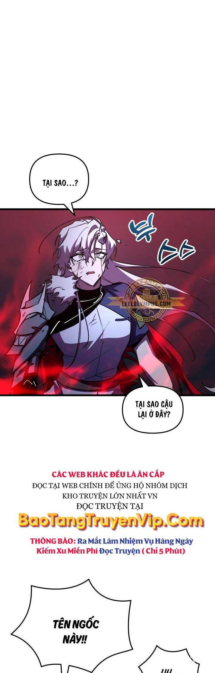 Giả vờ làm kẻ vô dụng ở học  đường chapter 63 - Upload bởi truyensieuhay.com