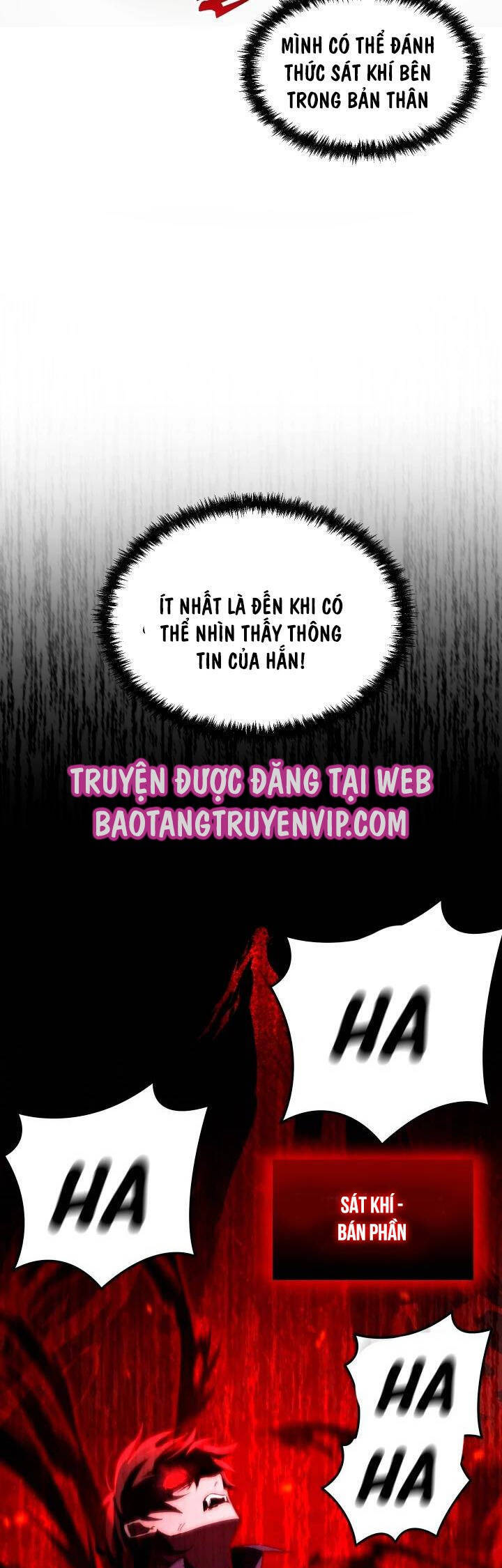 Giả vờ làm kẻ vô dụng ở học  đường chapter 63 - Upload bởi truyensieuhay.com