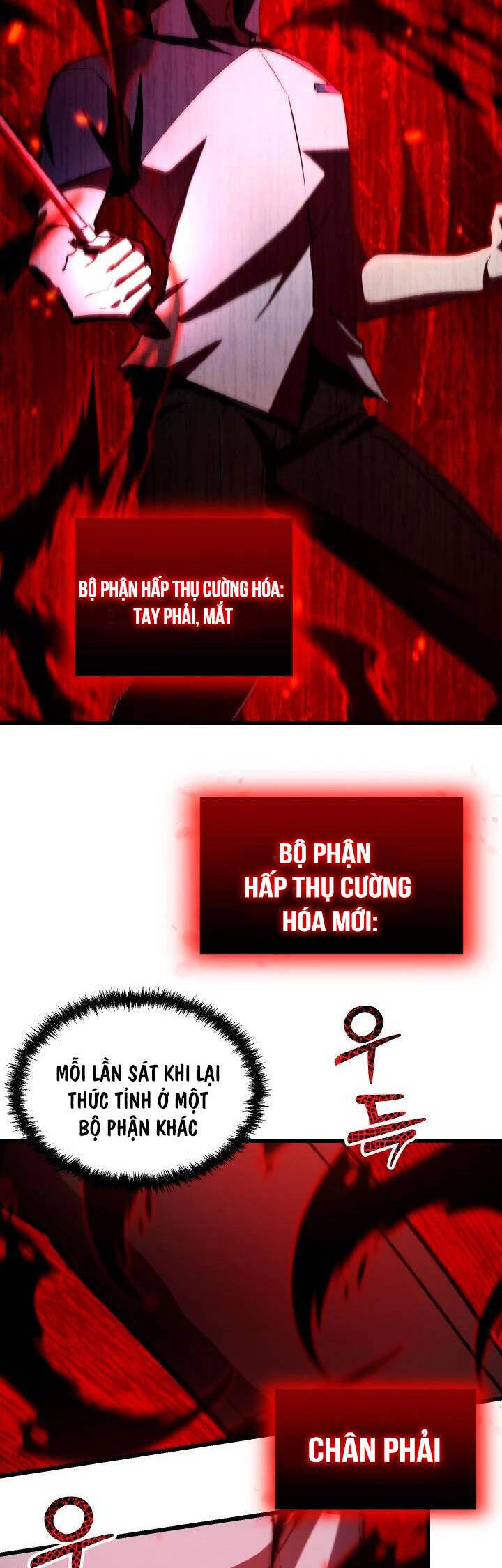 Giả vờ làm kẻ vô dụng ở học  đường chapter 63 - Upload bởi truyensieuhay.com