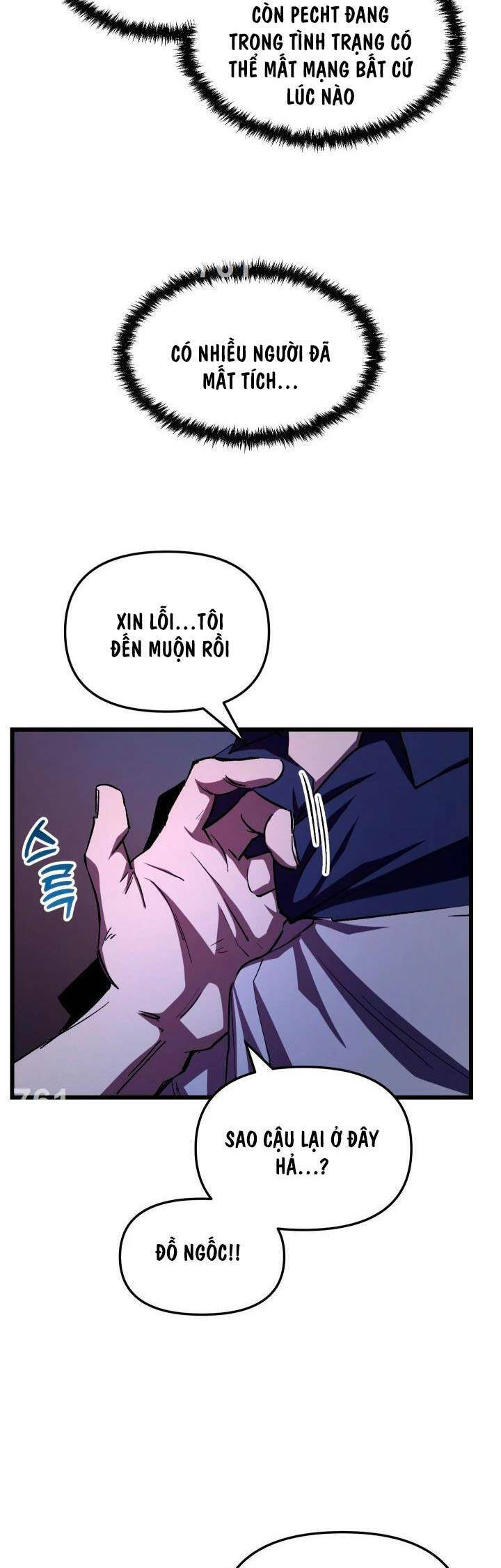 Giả vờ làm kẻ vô dụng ở học  đường chapter 63 - Upload bởi truyensieuhay.com