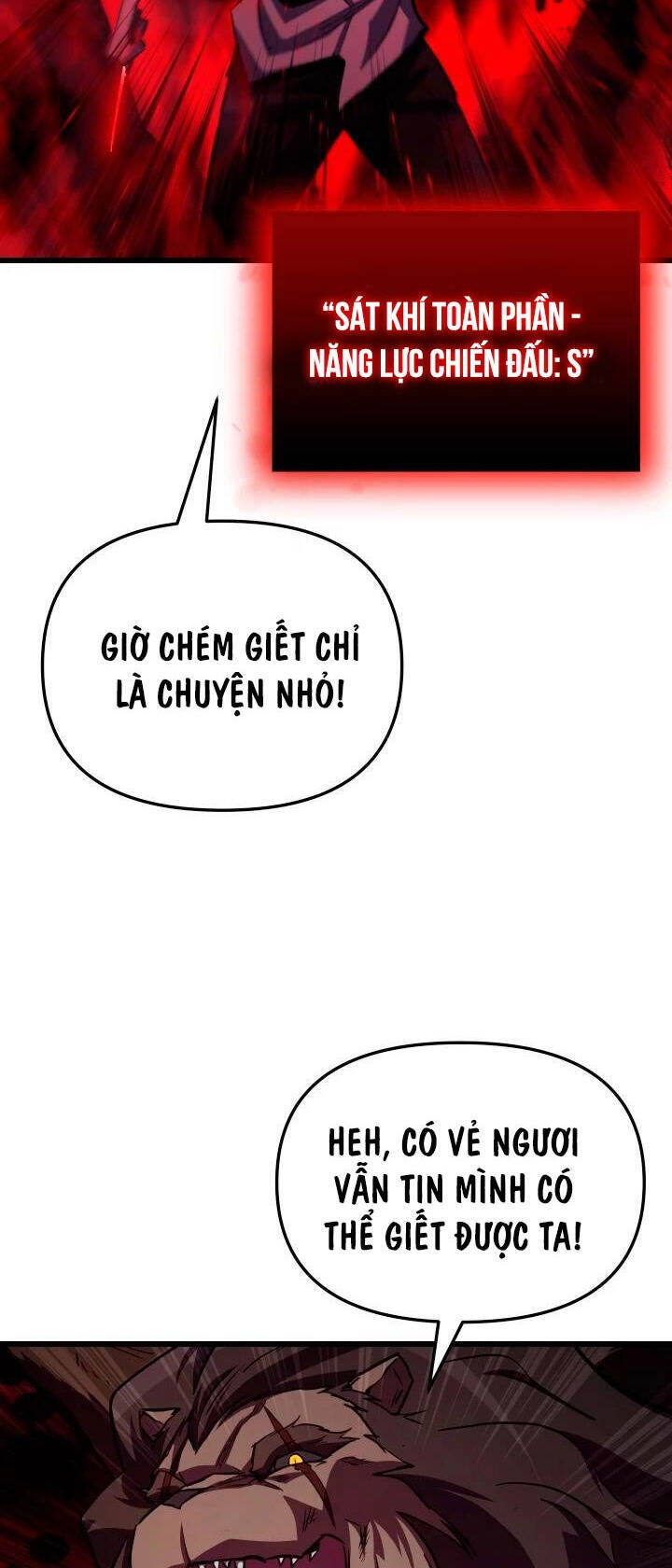 Giả vờ làm kẻ vô dụng ở học  đường chapter 63 - Upload bởi truyensieuhay.com