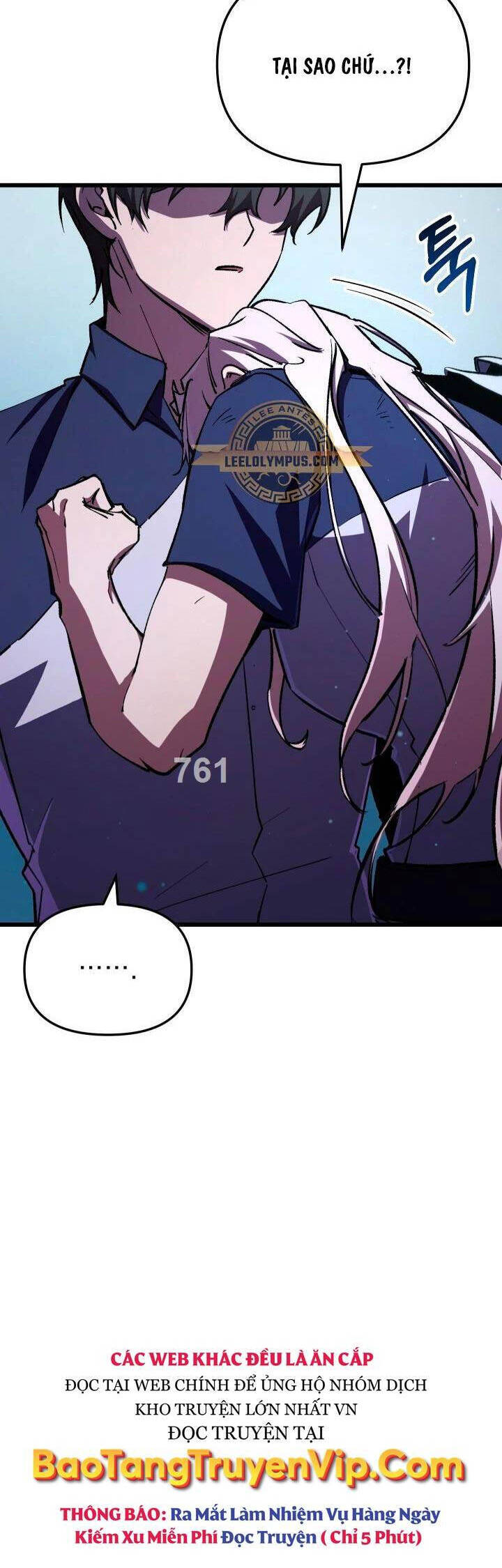 Giả vờ làm kẻ vô dụng ở học  đường chapter 63 - Upload bởi truyensieuhay.com