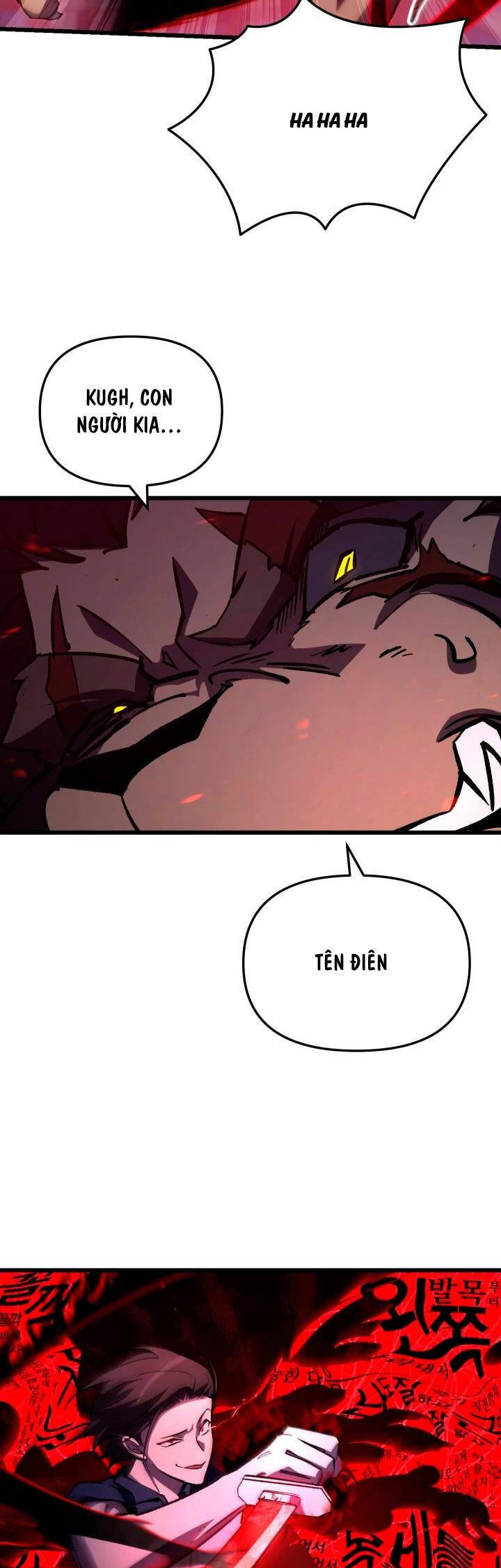 Giả vờ làm kẻ vô dụng ở học  đường chapter 63 - Upload bởi truyensieuhay.com