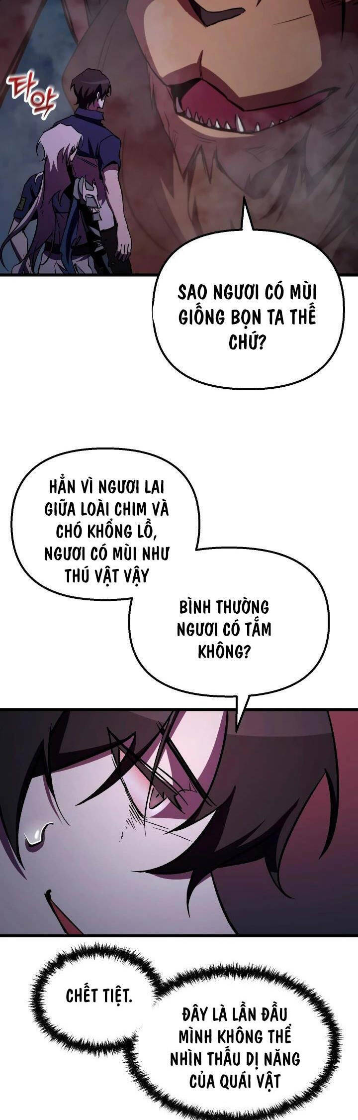Giả vờ làm kẻ vô dụng ở học  đường chapter 63 - Upload bởi truyensieuhay.com