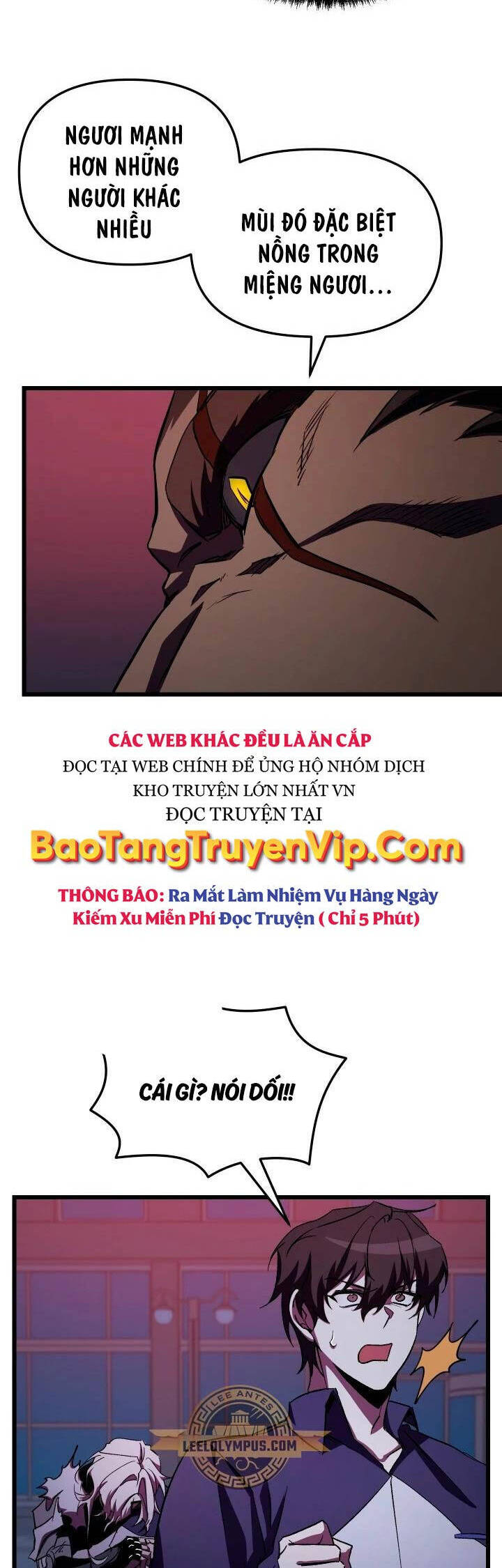 Giả vờ làm kẻ vô dụng ở học  đường chapter 63 - Upload bởi truyensieuhay.com