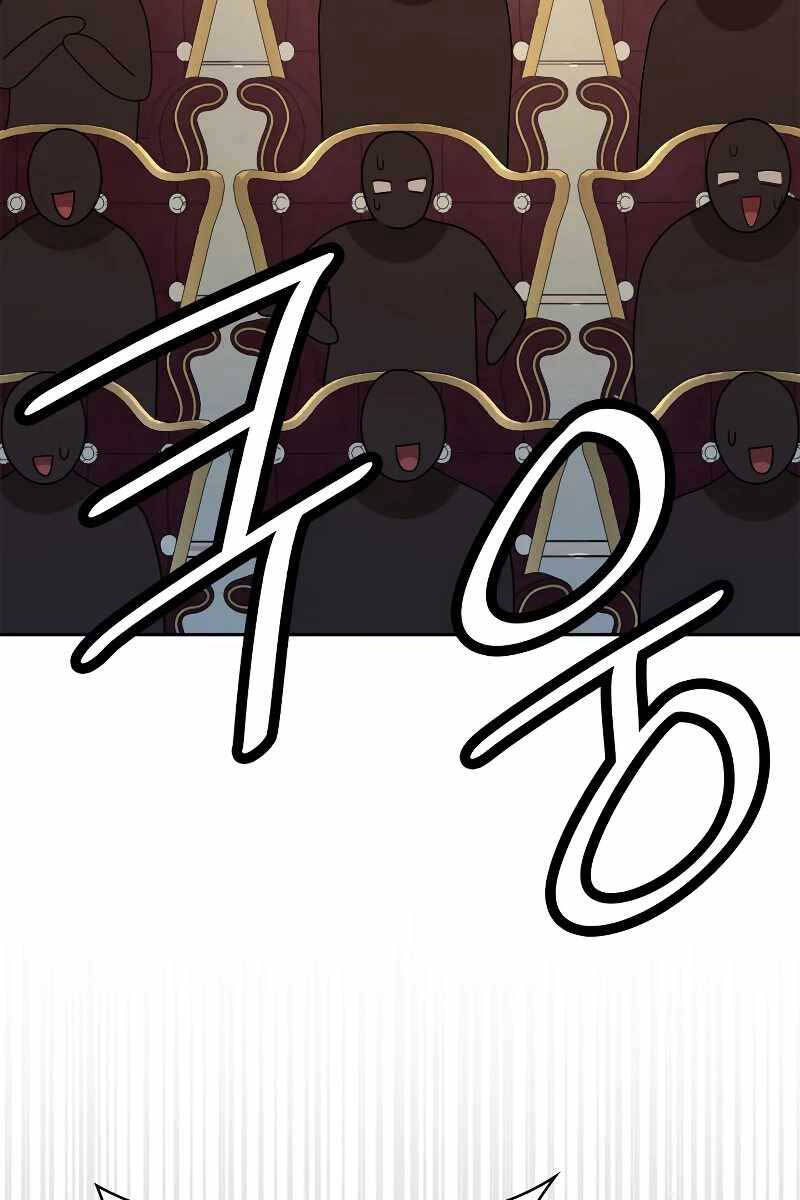 Đại pháp sư toàn năng chapter 56 - Upload bởi truyensieuhay.com