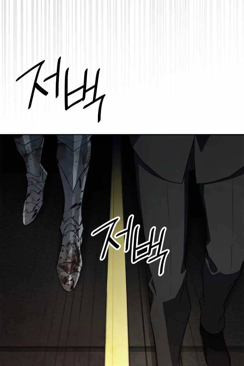 Đại pháp sư toàn năng chapter 56 - Upload bởi truyensieuhay.com