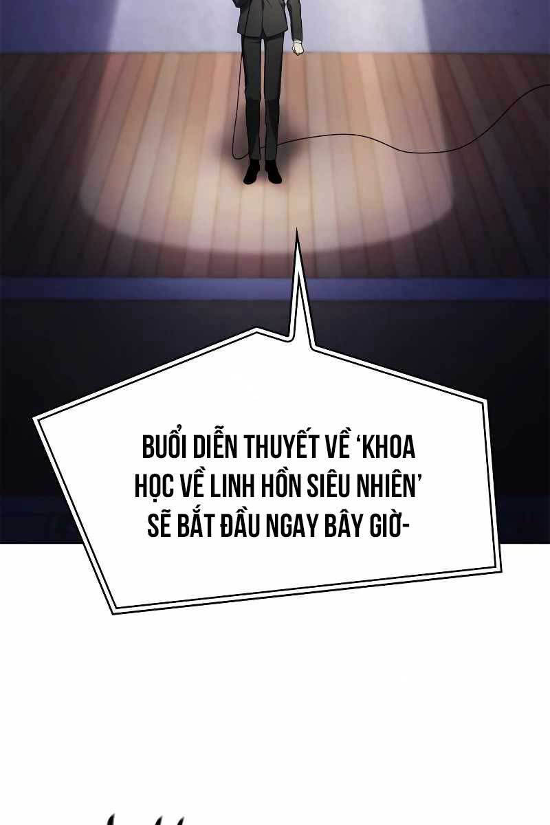 Đại pháp sư toàn năng chapter 56 - Upload bởi truyensieuhay.com
