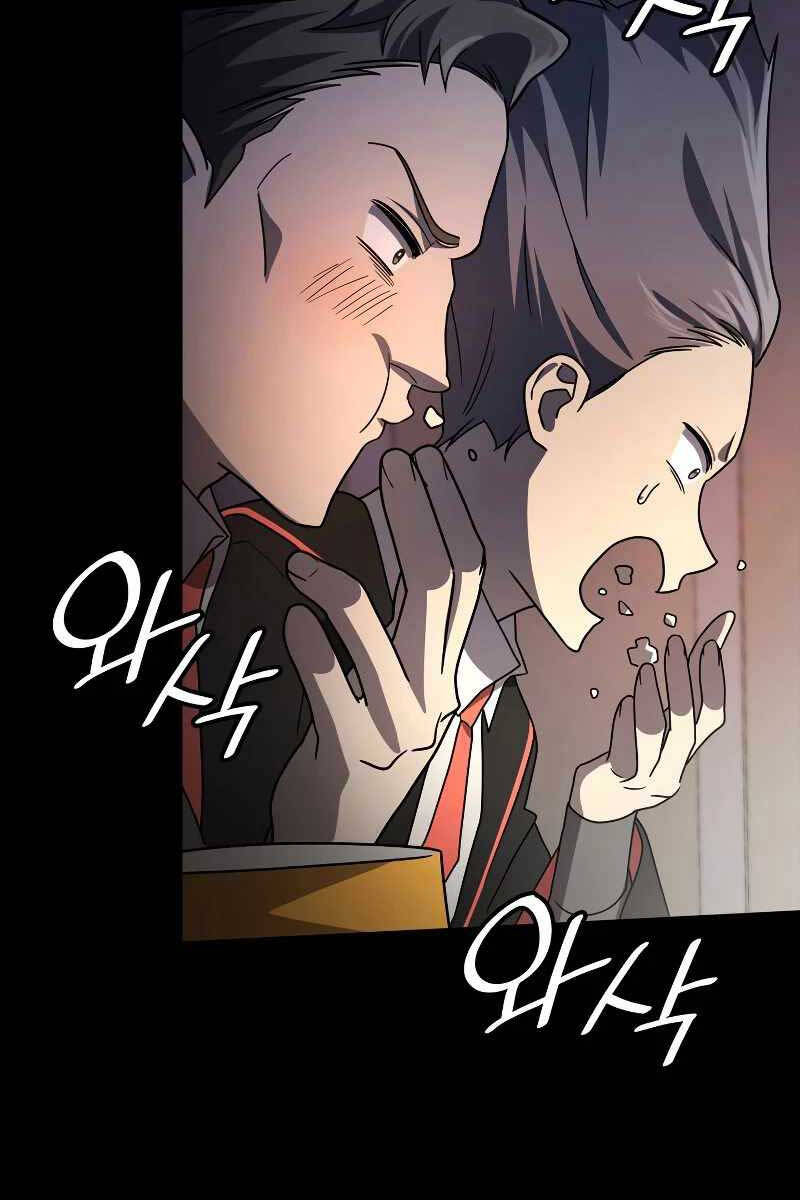 Đại pháp sư toàn năng chapter 56 - Upload bởi truyensieuhay.com