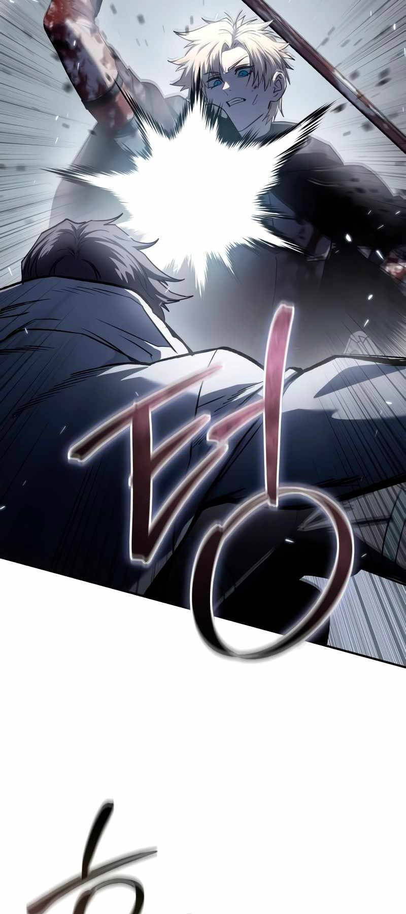 Tinh Tú Kiếm Sĩ chapter 40 - Upload bởi truyensieuhay.com
