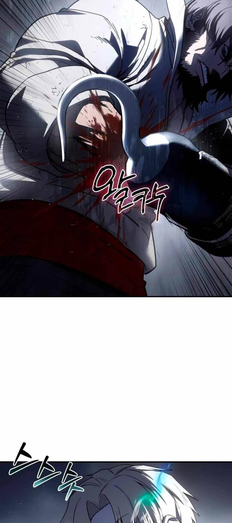 Tinh Tú Kiếm Sĩ chapter 40 - Upload bởi truyensieuhay.com