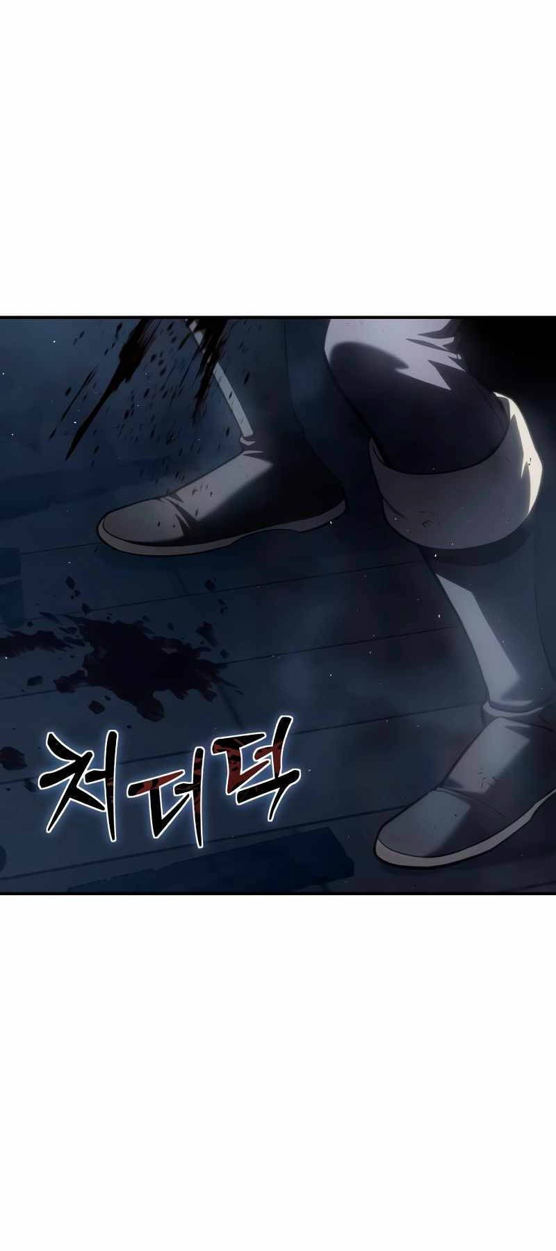 Tinh Tú Kiếm Sĩ chapter 40 - Upload bởi truyensieuhay.com