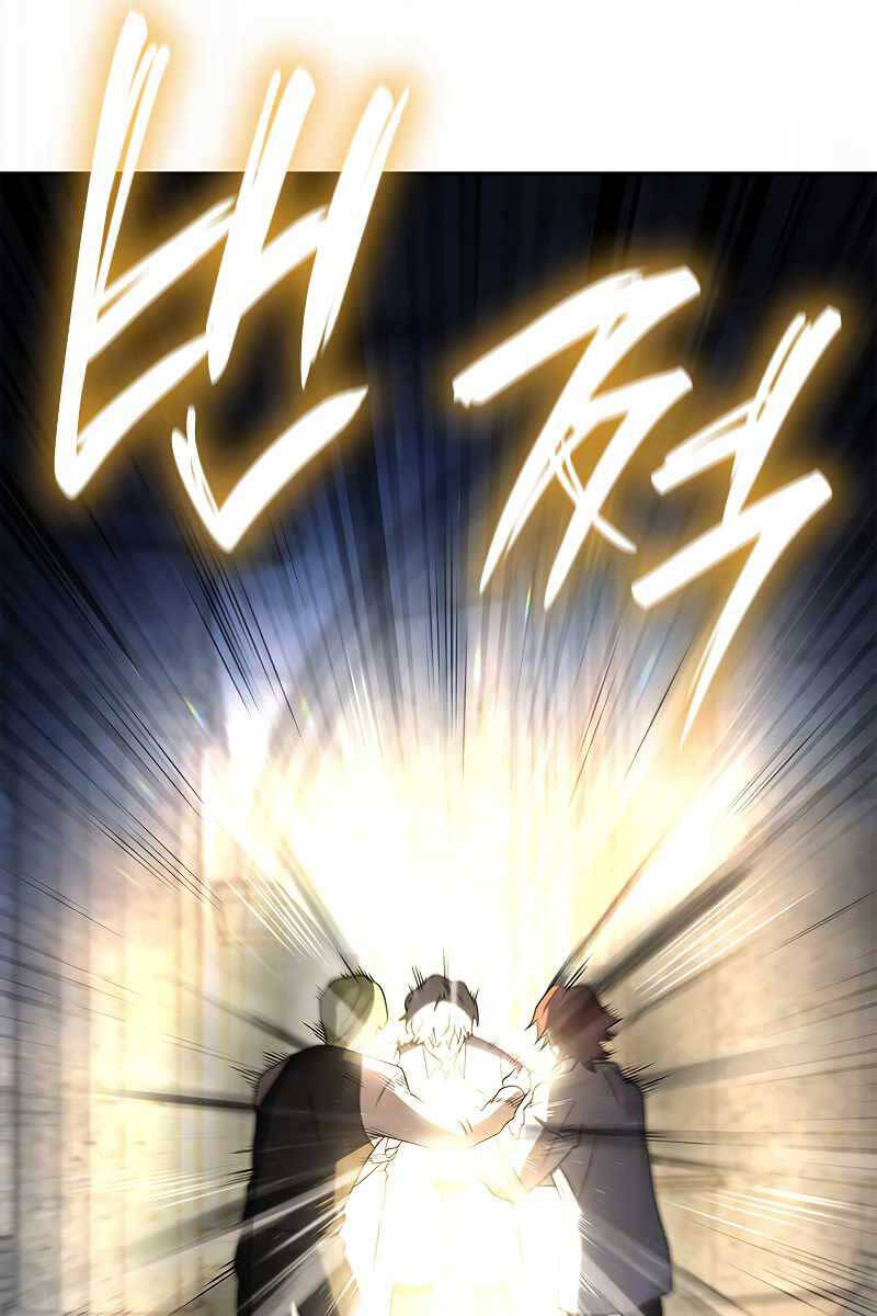 Đại pháp sư toàn năng chapter 57 - Upload bởi truyensieuhay.com