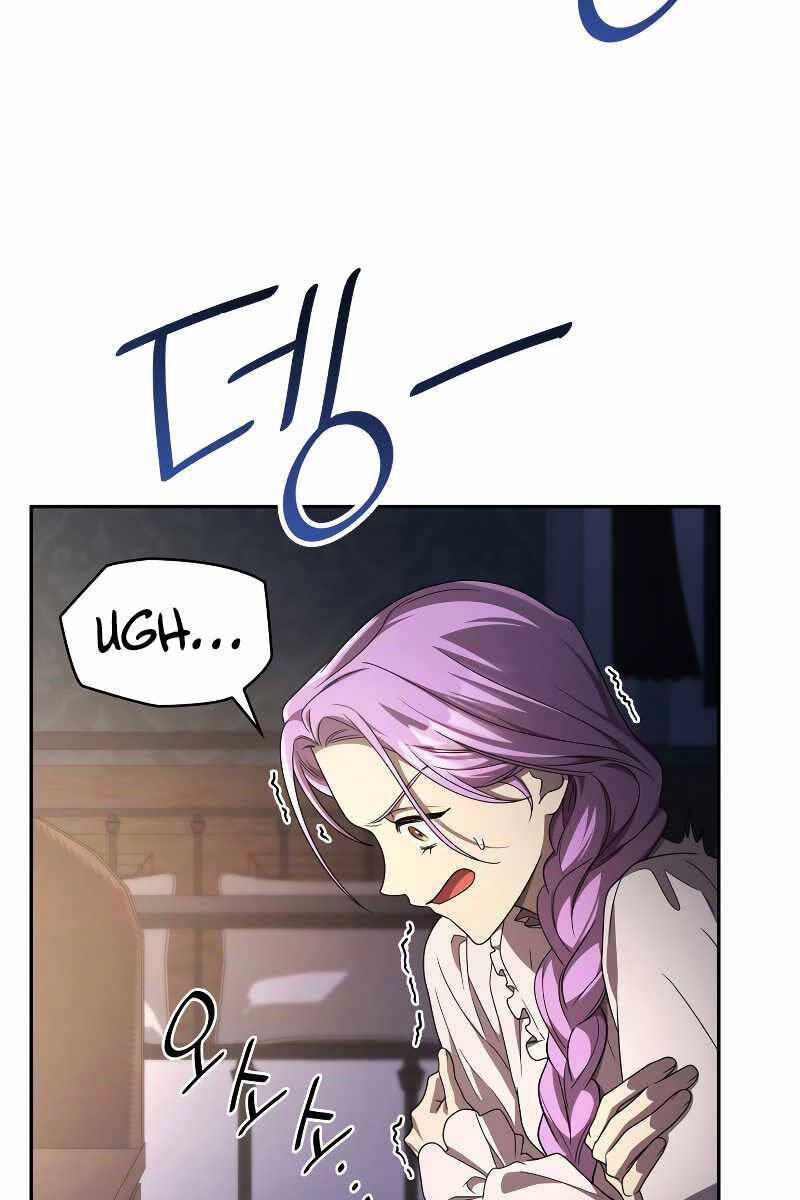 Đại pháp sư toàn năng chapter 57 - Upload bởi truyensieuhay.com