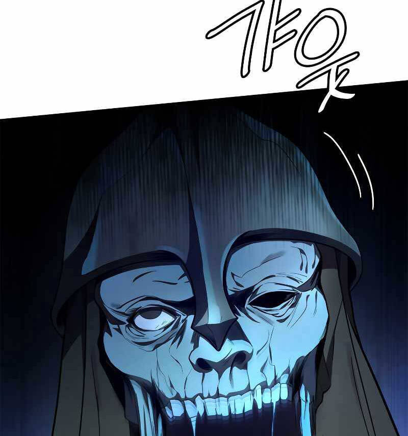 Đại pháp sư toàn năng chapter 57 - Upload bởi truyensieuhay.com