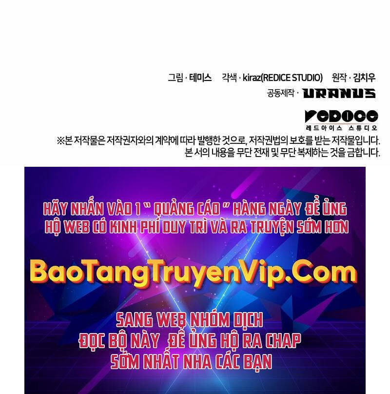 Đại pháp sư toàn năng chapter 57 - Upload bởi truyensieuhay.com