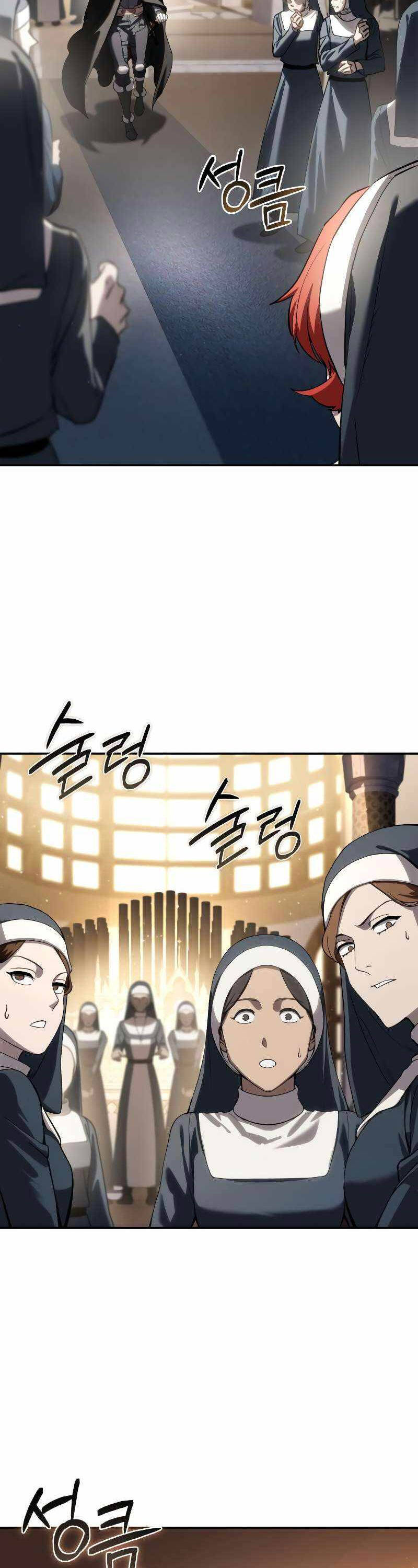 Tinh Tú Kiếm Sĩ chapter 42 - Upload bởi truyensieuhay.com