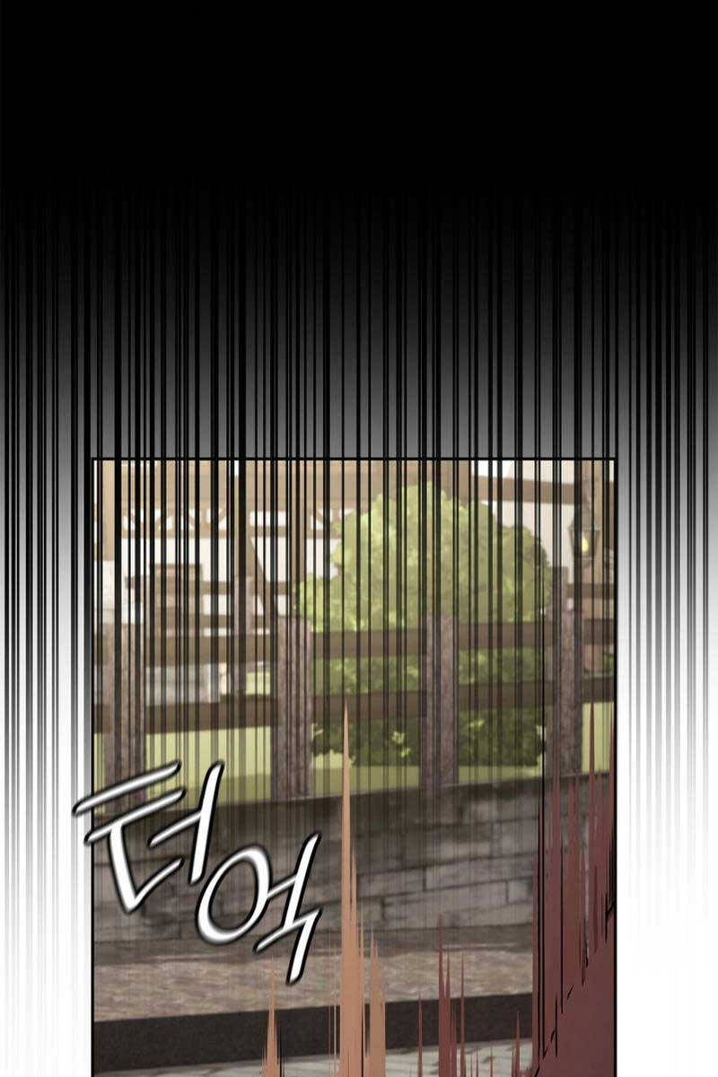 Đại pháp sư toàn năng chapter 60 - Upload bởi truyensieuhay.com