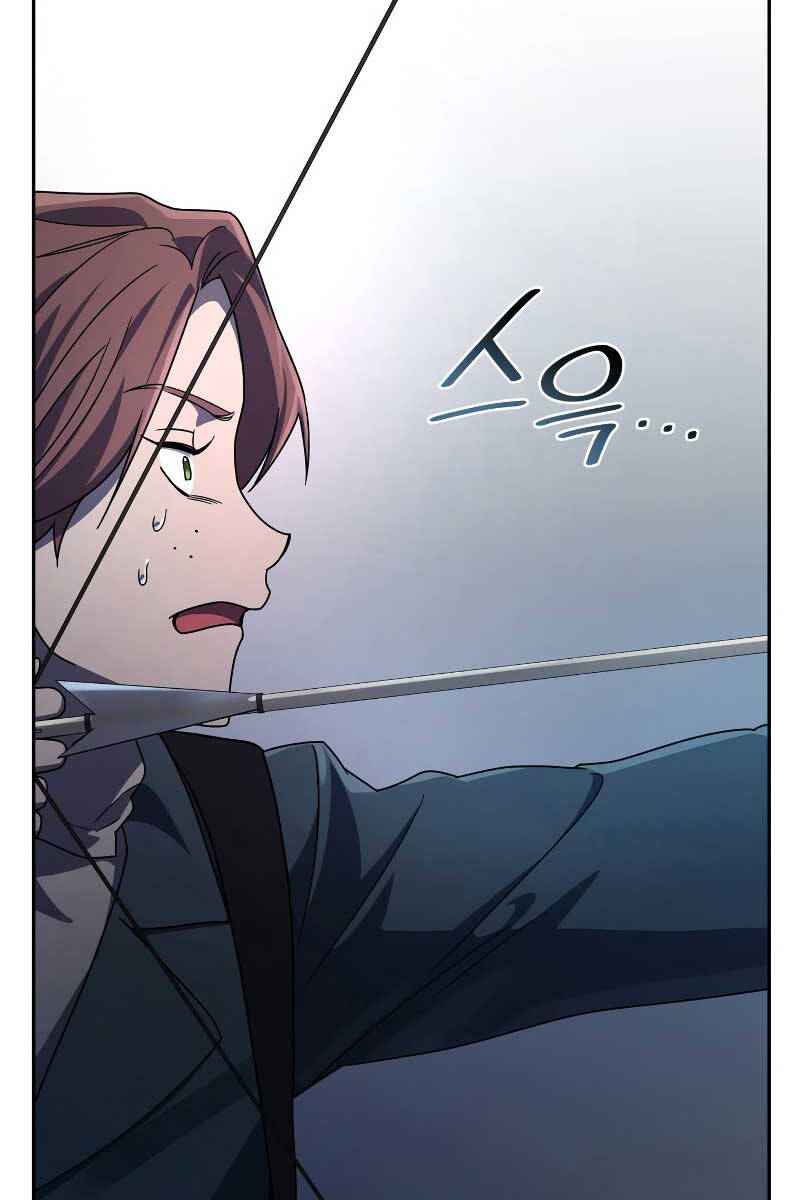 Đại pháp sư toàn năng chapter 61 - Upload bởi truyensieuhay.com