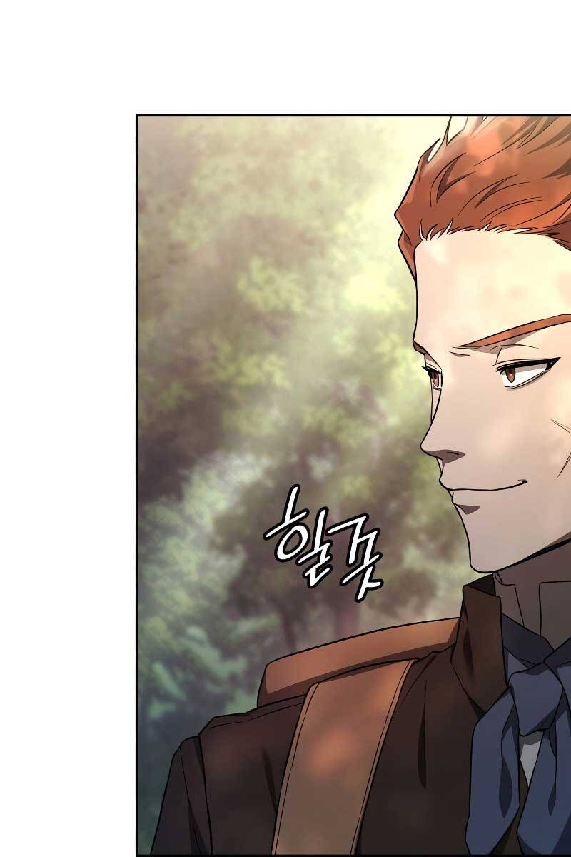 Đại pháp sư toàn năng chapter 61 - Upload bởi truyensieuhay.com
