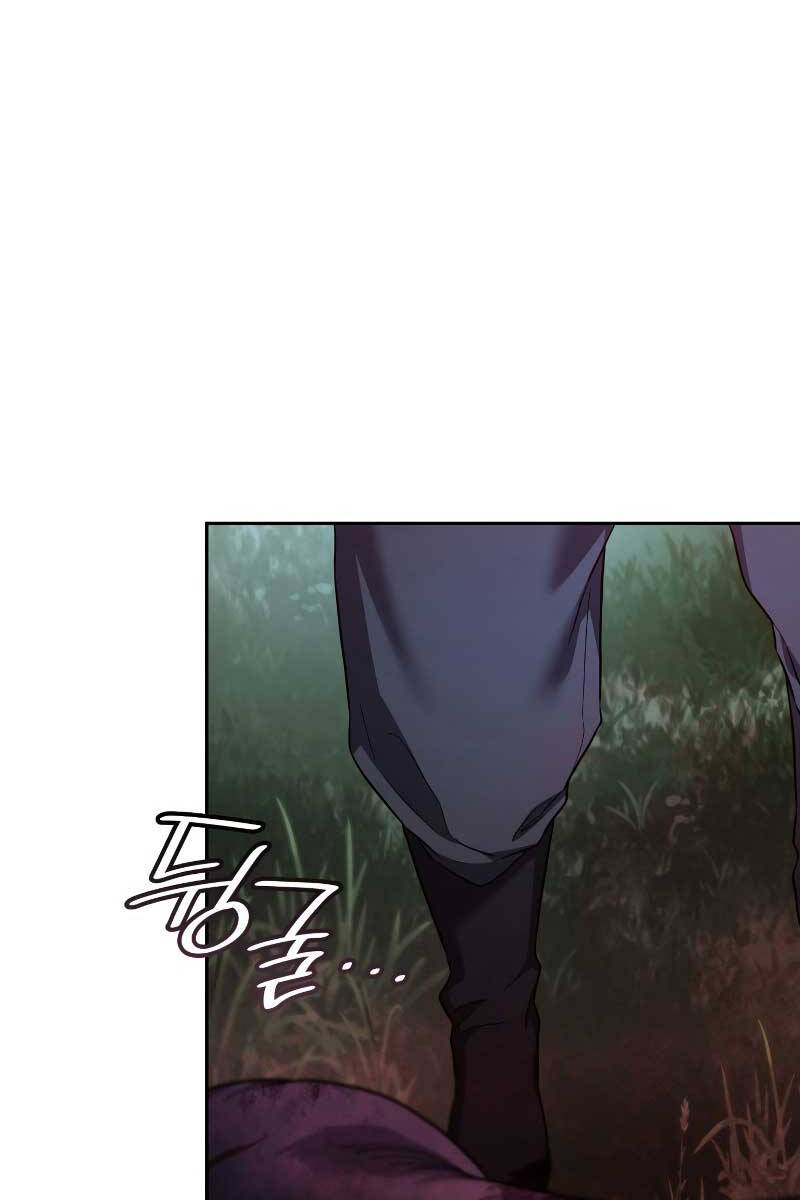 Đại pháp sư toàn năng chapter 61 - Upload bởi truyensieuhay.com