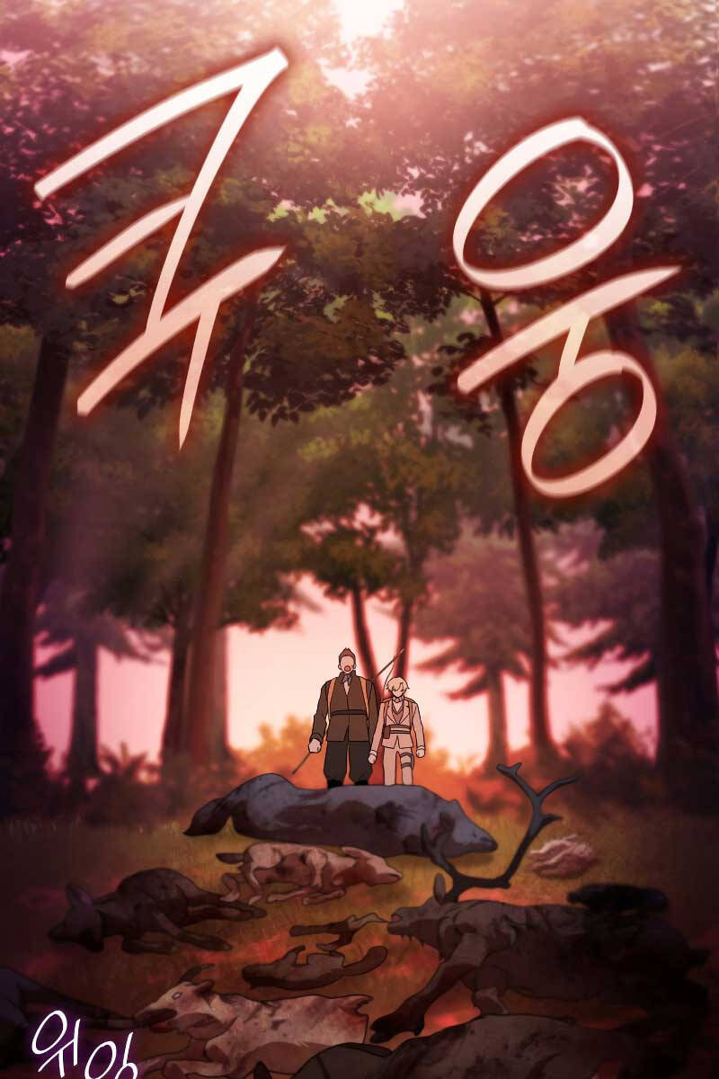 Đại pháp sư toàn năng chapter 61 - Upload bởi truyensieuhay.com