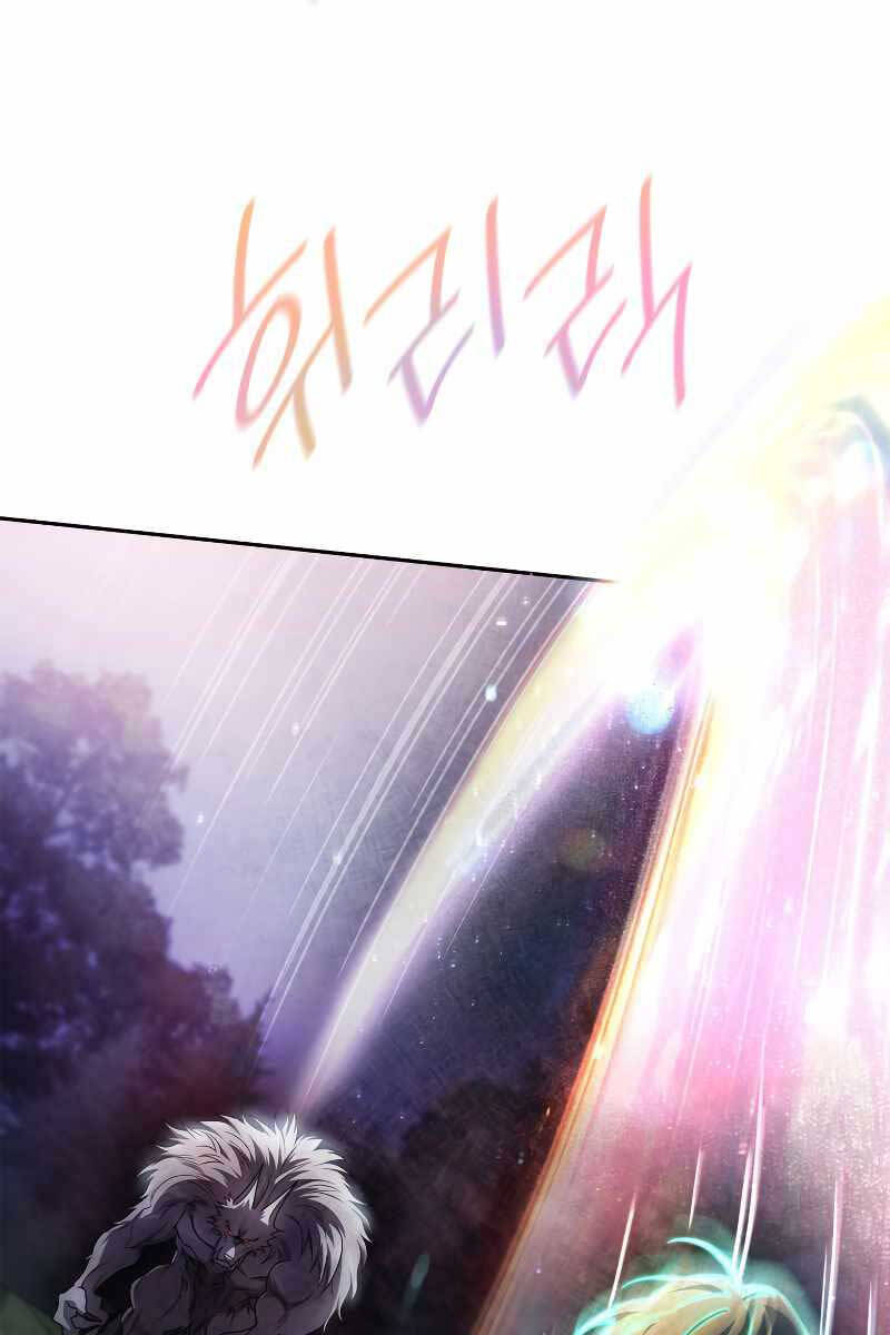 Đại pháp sư toàn năng chapter 62 - Upload bởi truyensieuhay.com