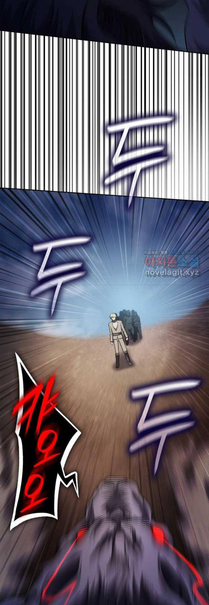 Đại pháp sư toàn năng chapter 63 - Upload bởi truyensieuhay.com