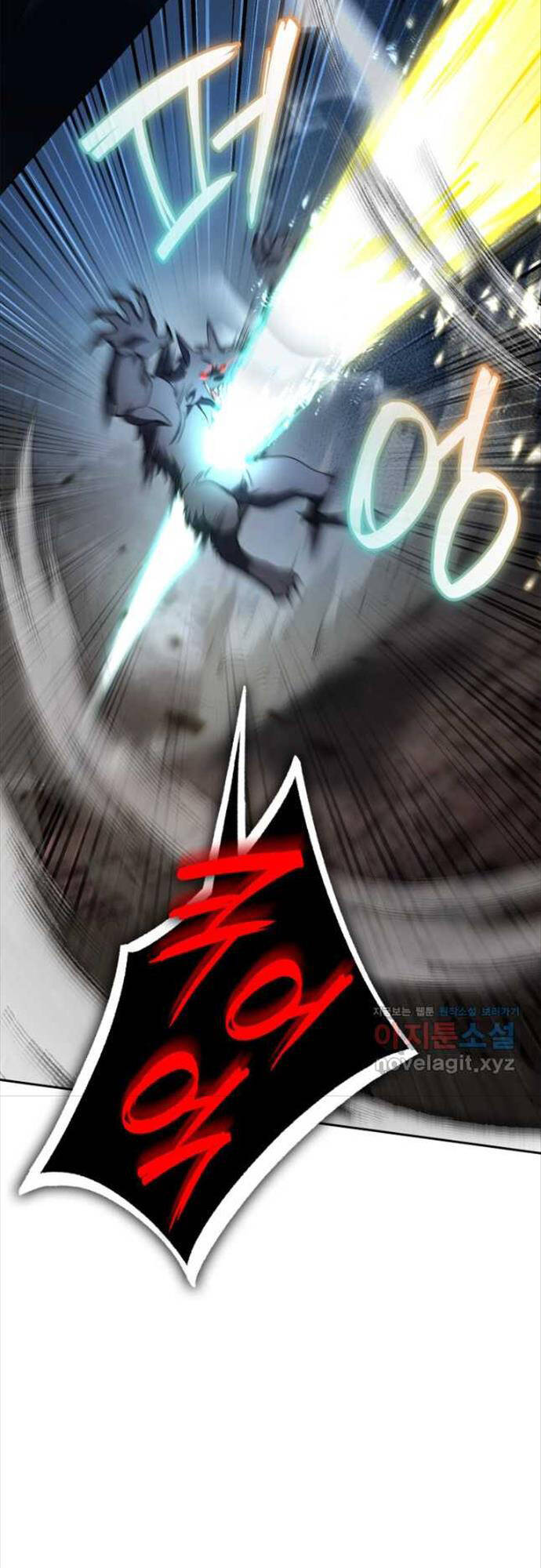 Đại pháp sư toàn năng chapter 63 - Upload bởi truyensieuhay.com
