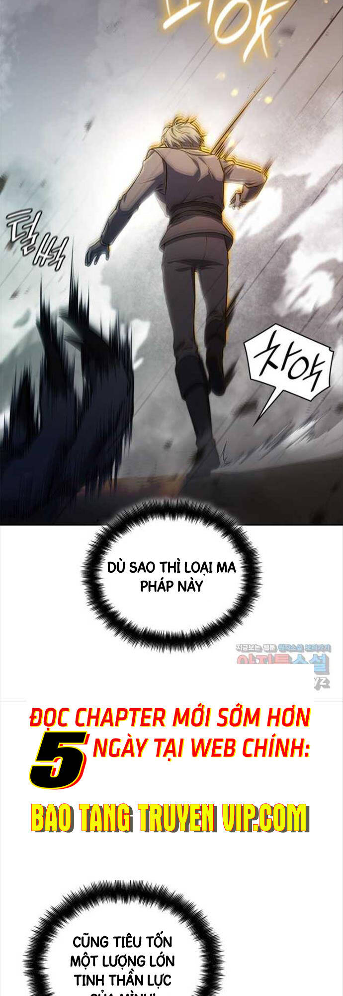 Đại pháp sư toàn năng chapter 63 - Upload bởi truyensieuhay.com