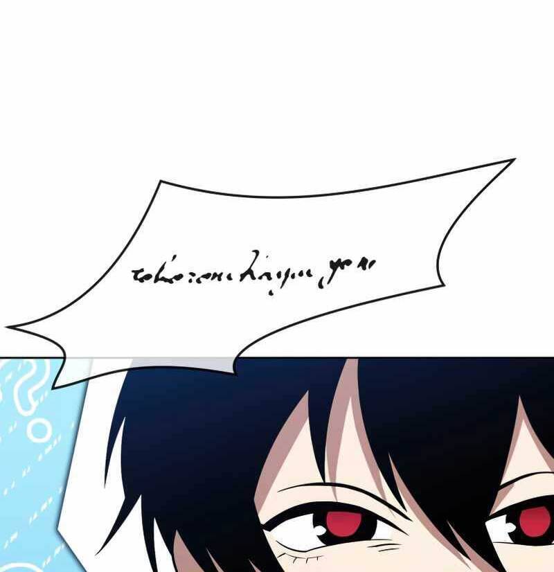 Người Chơi Trở Lại Sau 10000 Năm chapter 41 - Upload bởi truyensieuhay.com
