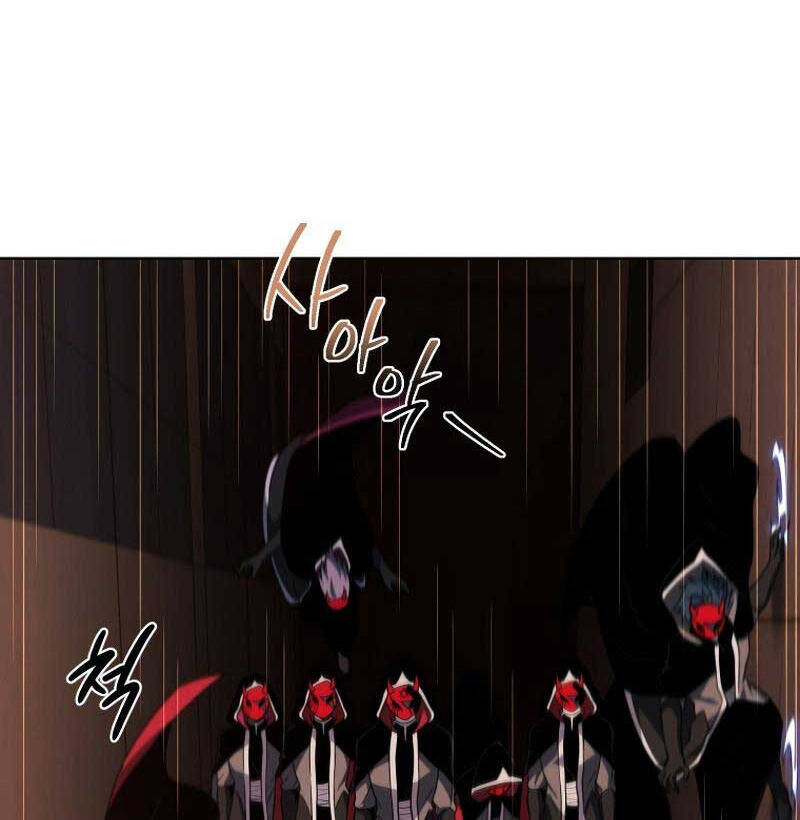 Người Chơi Trở Lại Sau 10000 Năm chapter 46 - Upload bởi truyensieuhay.com