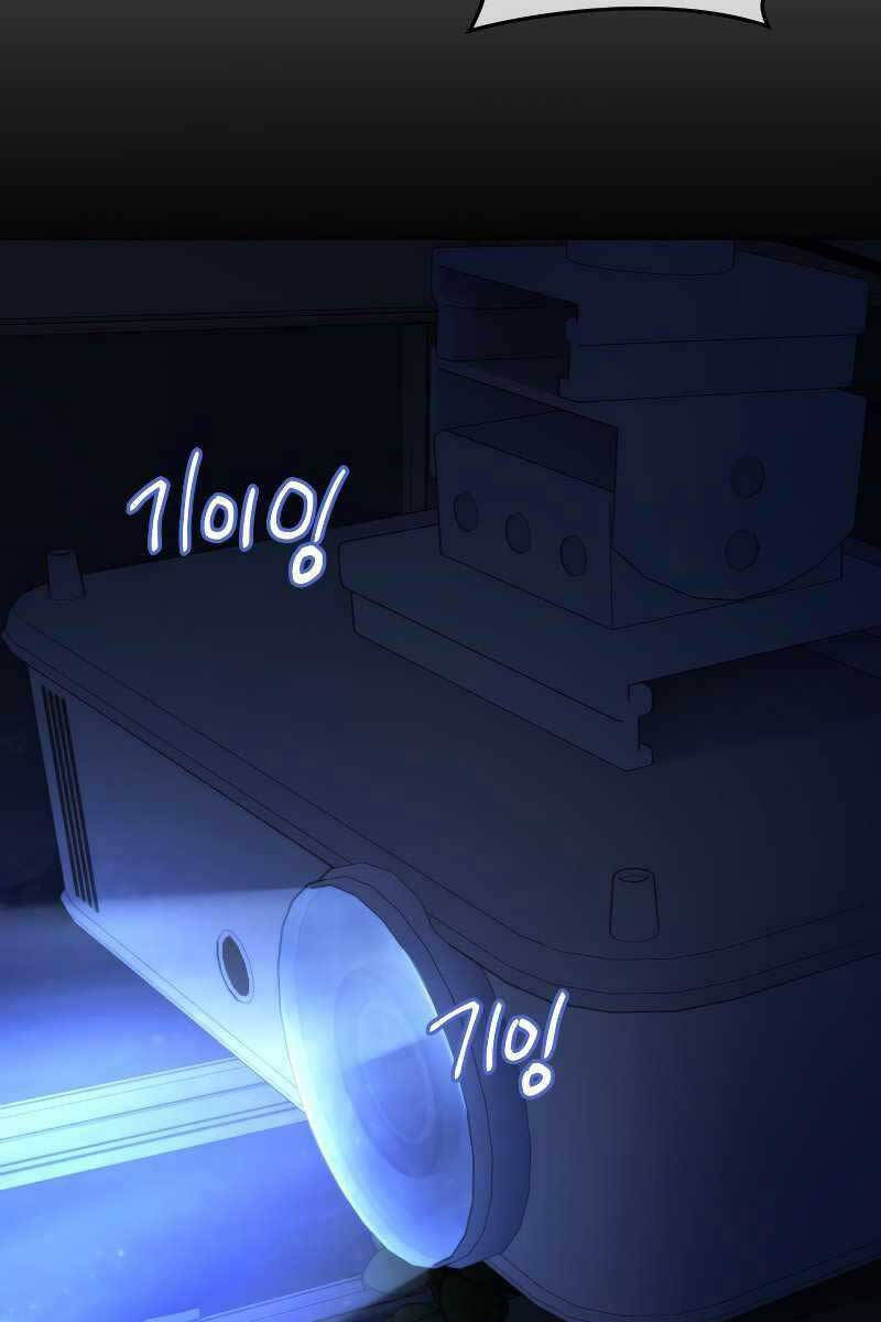 Người Chơi Trở Lại Sau 10000 Năm chapter 47 - Upload bởi truyensieuhay.com