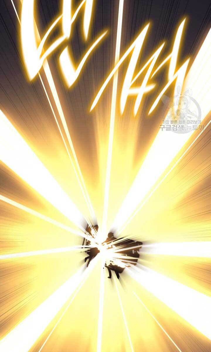 Tử Thần Phiêu Nguyệt chapter 42 - Upload bởi truyensieuhay.com