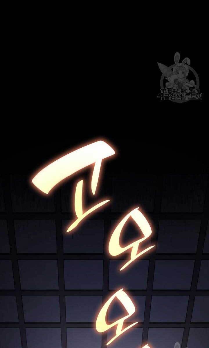 Tử Thần Phiêu Nguyệt chapter 42 - Upload bởi truyensieuhay.com