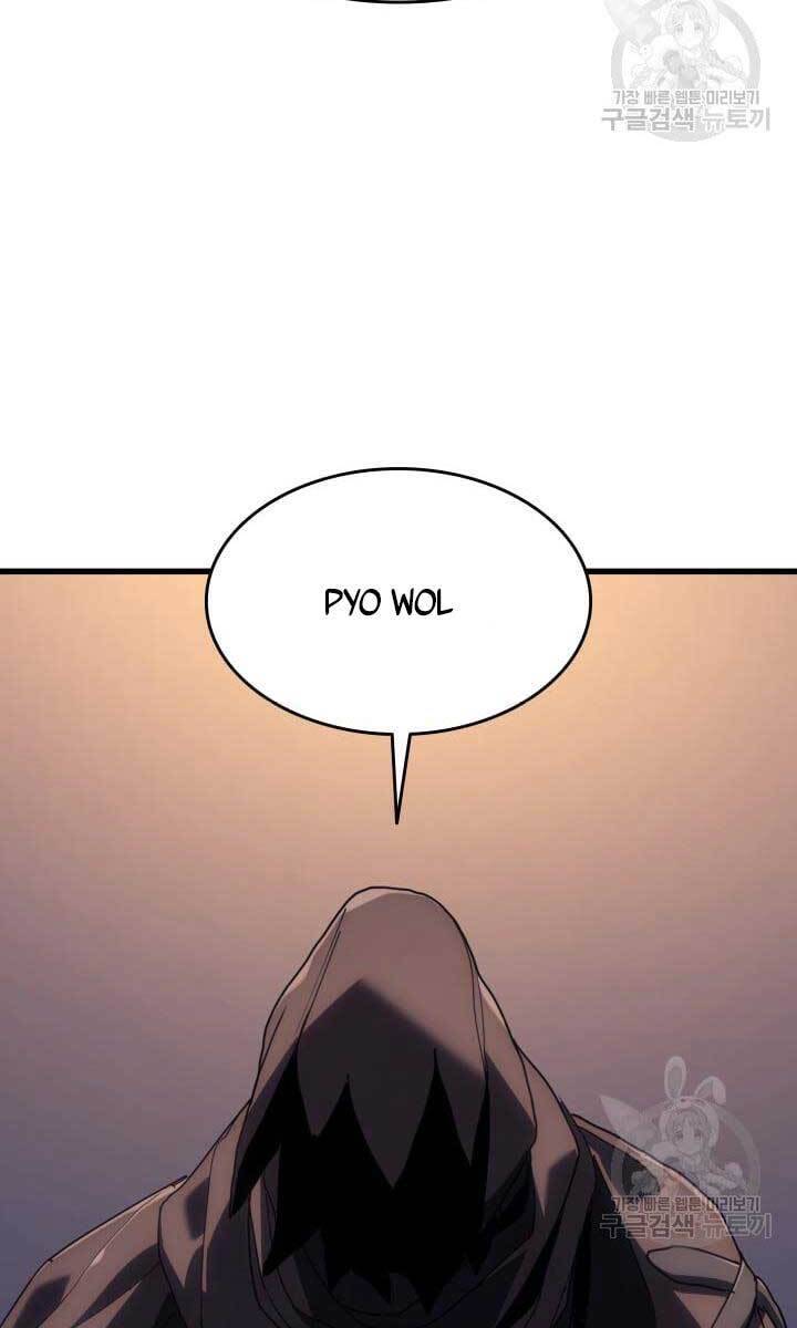 Tử Thần Phiêu Nguyệt chapter 42 - Upload bởi truyensieuhay.com