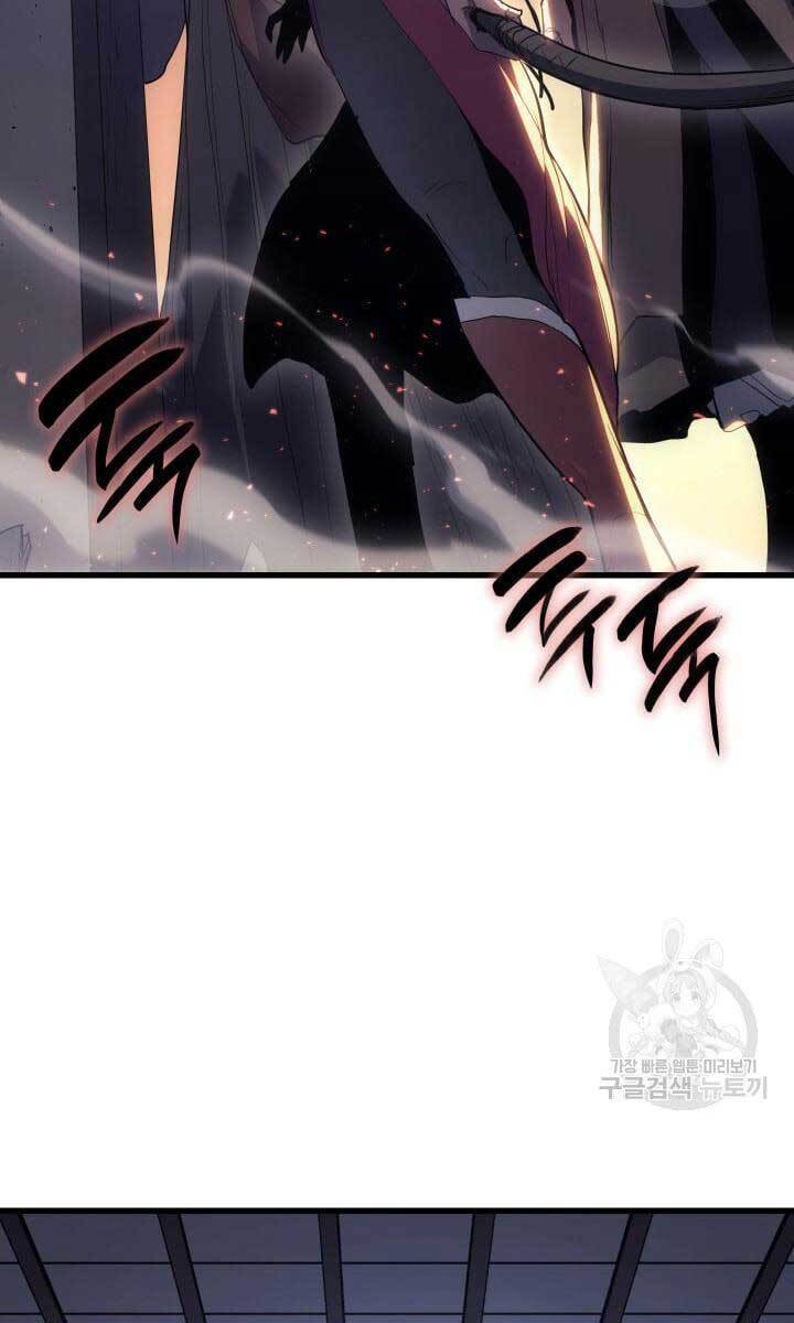 Tử Thần Phiêu Nguyệt chapter 42 - Upload bởi truyensieuhay.com