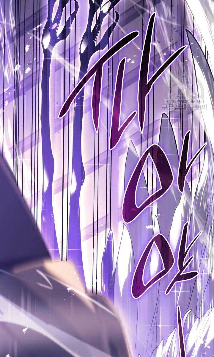 Tử Thần Phiêu Nguyệt chapter 42 - Upload bởi truyensieuhay.com