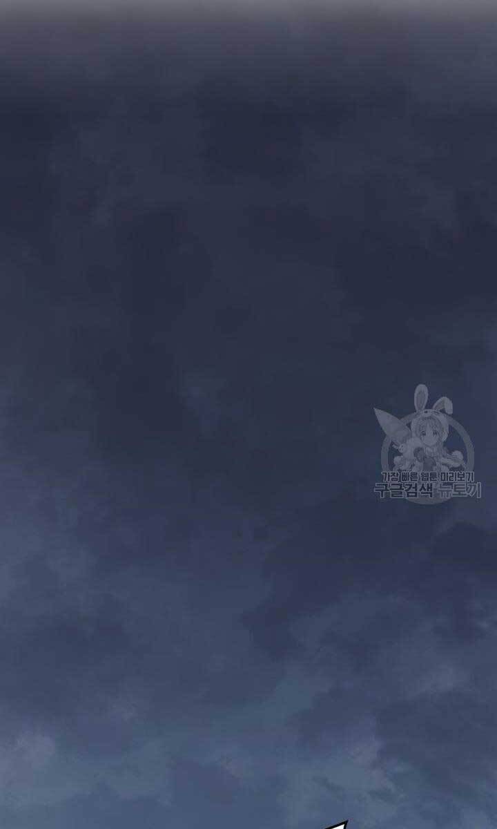 Tử Thần Phiêu Nguyệt chapter 43 - Upload bởi truyensieuhay.com