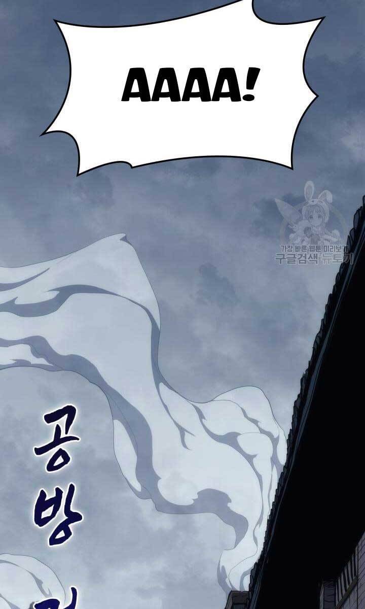 Tử Thần Phiêu Nguyệt chapter 43 - Upload bởi truyensieuhay.com