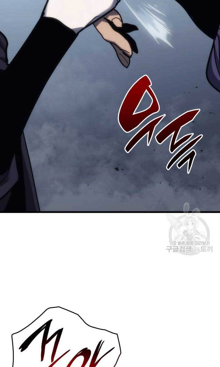 Tử Thần Phiêu Nguyệt chapter 43 - Upload bởi truyensieuhay.com