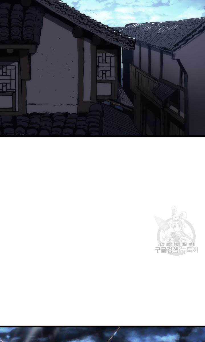 Tử Thần Phiêu Nguyệt chapter 43 - Upload bởi truyensieuhay.com