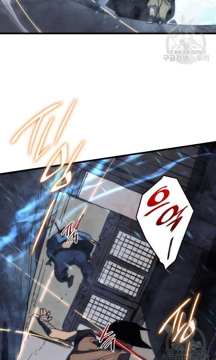 Tử Thần Phiêu Nguyệt chapter 43 - Upload bởi truyensieuhay.com