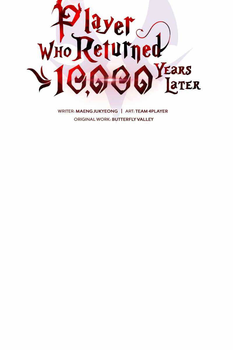 Người Chơi Trở Lại Sau 10000 Năm chapter 49 - Upload bởi truyensieuhay.com