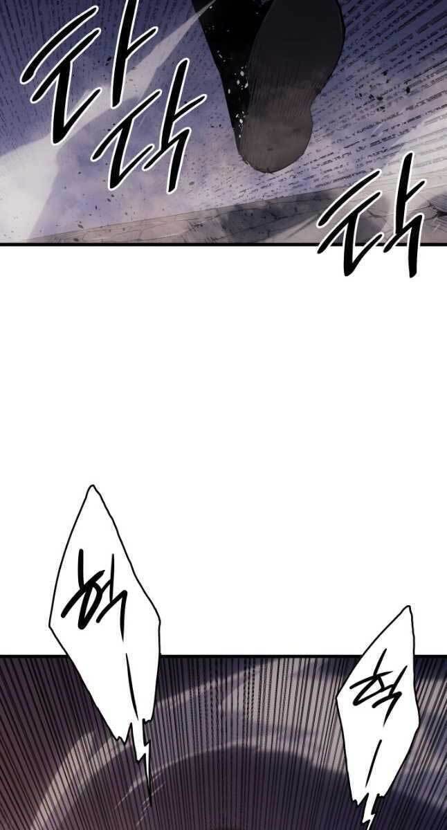 Tử Thần Phiêu Nguyệt chapter 44 - Upload bởi truyensieuhay.com