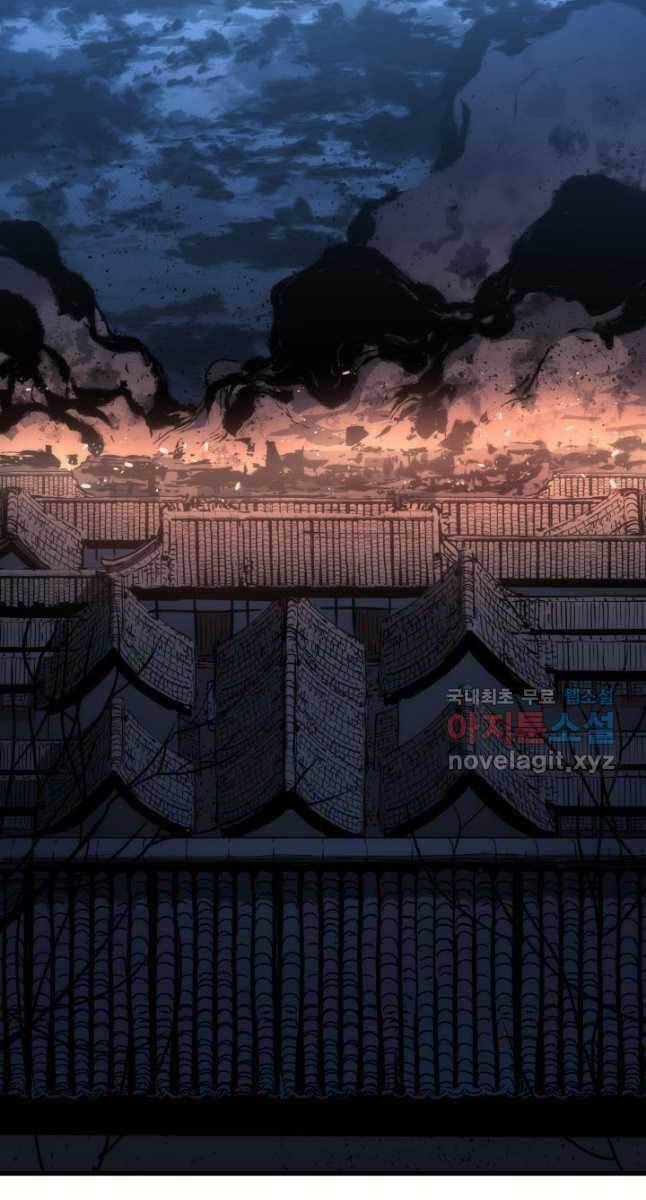 Tử Thần Phiêu Nguyệt chapter 44 - Upload bởi truyensieuhay.com